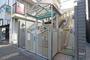 幼稚園・保育園　栄保育園（幼稚園・保育園）まで735m