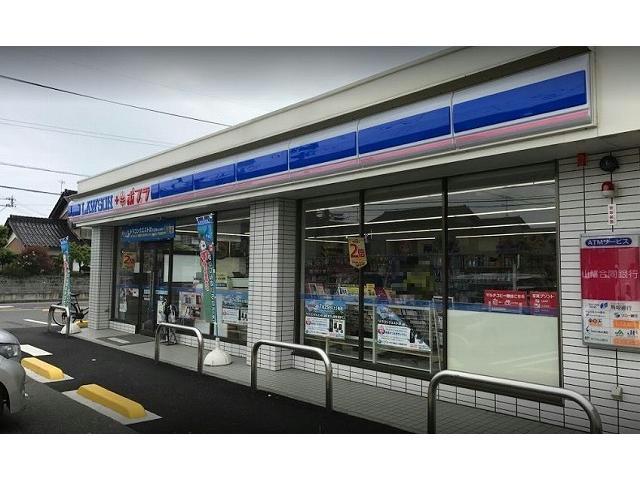 コンビニ　ローソン（コンビニ）まで450m
