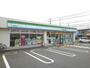 コンビニ　ファミリーマート（コンビニ）まで550m