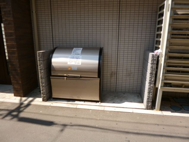 その他共有部分　☆敷地内ゴミ捨て場☆
