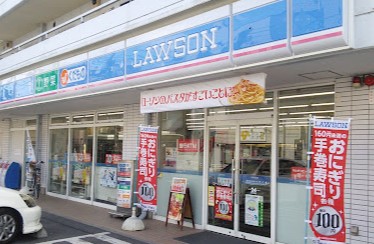 コンビニ　ローソン 北加瀬店（コンビニ）まで740m