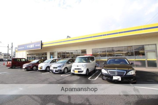 スーパー　ザ・大黒天東古松店（スーパー）まで191m