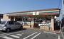 コンビニ　セブン-イレブン 足立神明１丁目店（コンビニ）まで750m