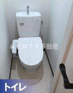 トイレ　トイレもきれいです