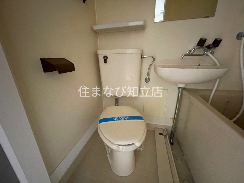 トイレ　同型別部屋写真