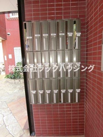 その他共有部分　【お部屋探しはラックハウジングにお問合せ下さいませ】