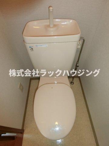 トイレ　【お部屋探しはラックハウジングにお問合せ下さいませ】