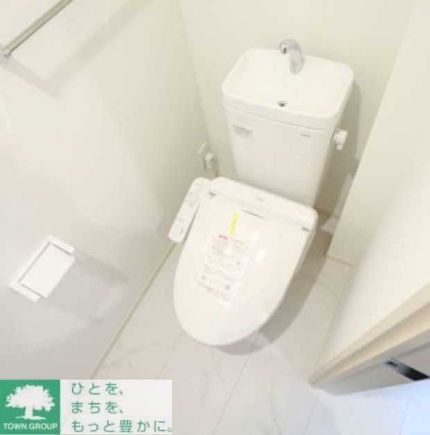 トイレ　お部屋探しは株式会社　タウンハウジング　までお気軽にお問合…