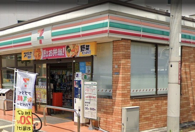コンビニ　セブンイレブン　大阪空港前店（コンビニ）まで257m