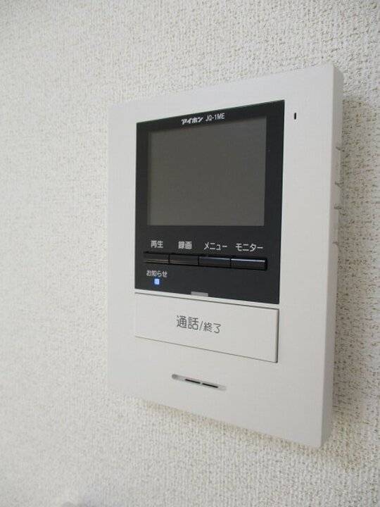 セキュリティ　TVモニターホン