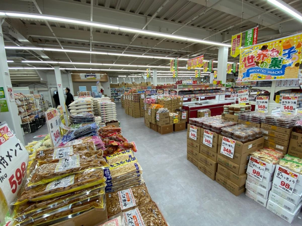 スーパー　東食品株式会社（スーパー）まで312m