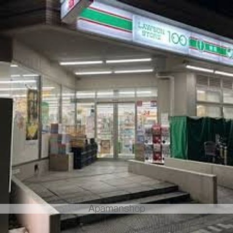 コンビニ　ローソンストア１００南池袋三丁目店（コンビニ）まで518m