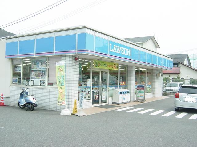 その他　ローソン（その他）まで400m