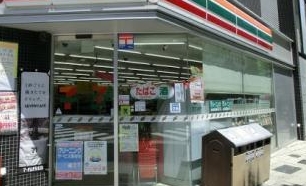 コンビニ　セブンイレブン千代田岩本町2丁目店（コンビニ）まで212m