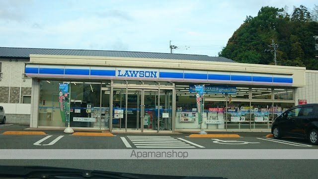 コンビニ　ローソン穂波町店（コンビニ）まで500m