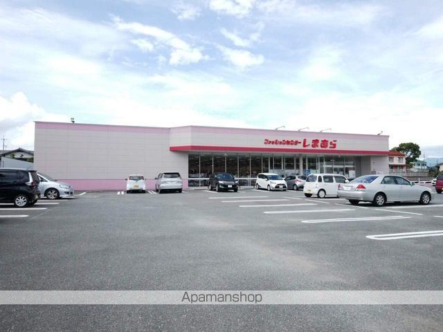 その他　しまむら穂波店（その他）まで1000m