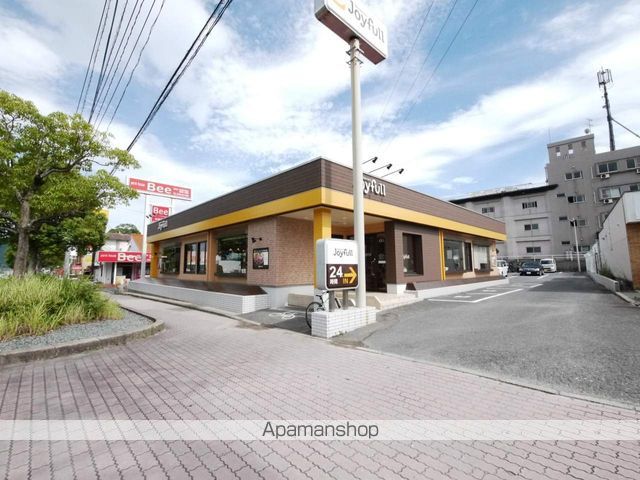 飲食店　ジョイフル穂波弁分（飲食店）まで1000m