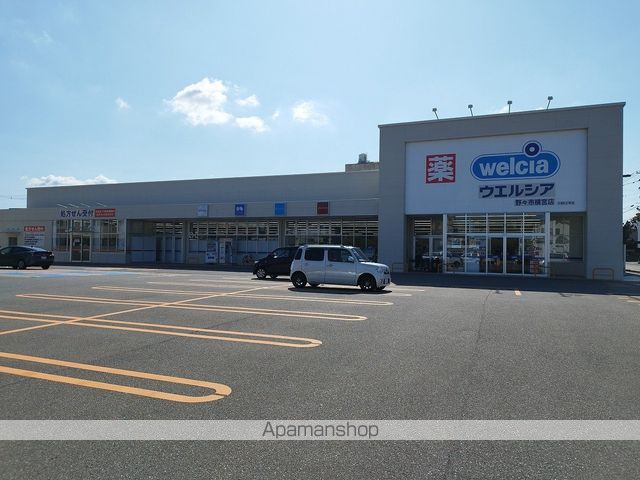 ドラックストア　ウエルシア野々市横宮店（ドラッグストア）まで760m