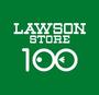 その他　ローソンストア100 LS横浜浅間町店（その他）まで121m