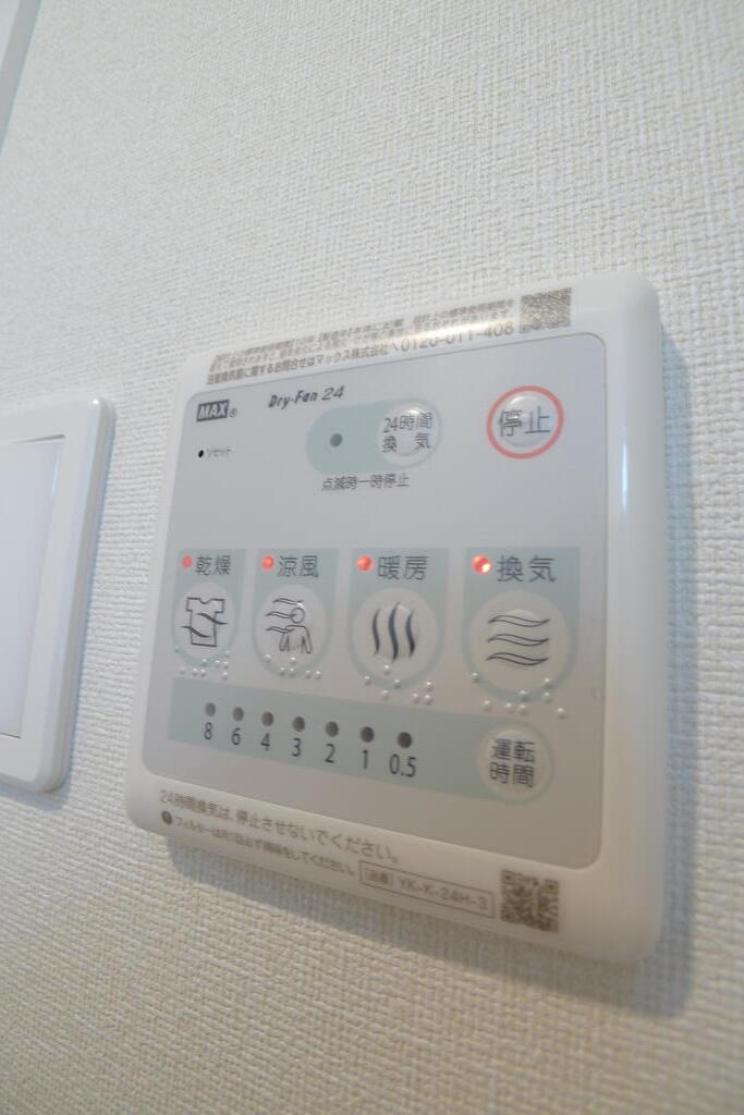 その他設備　（写真は同施工会社イメージ）