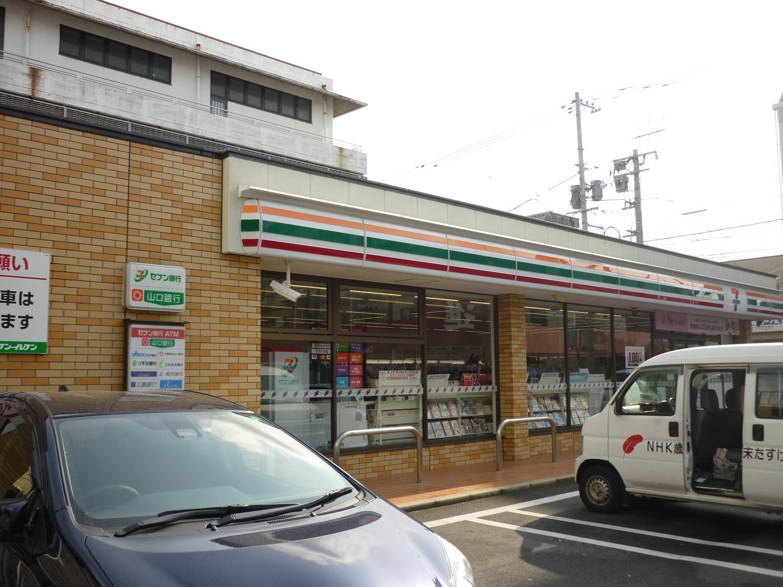 和光麻里布レジデンス参番館の周辺写真