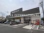 ドラックストア　ツルハドラッグ 相模原由野台店（ドラッグストア）まで848m