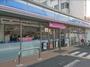 コンビニ　ローソン所沢小手指台店（コンビニ）まで547m