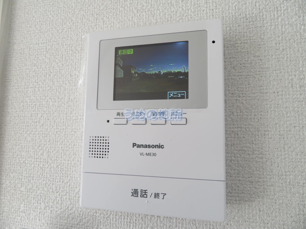 セキュリティ　テレビモニターフォン
