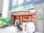 スーパー　まいばすけっと 荻窪駅南店（スーパー）まで365m