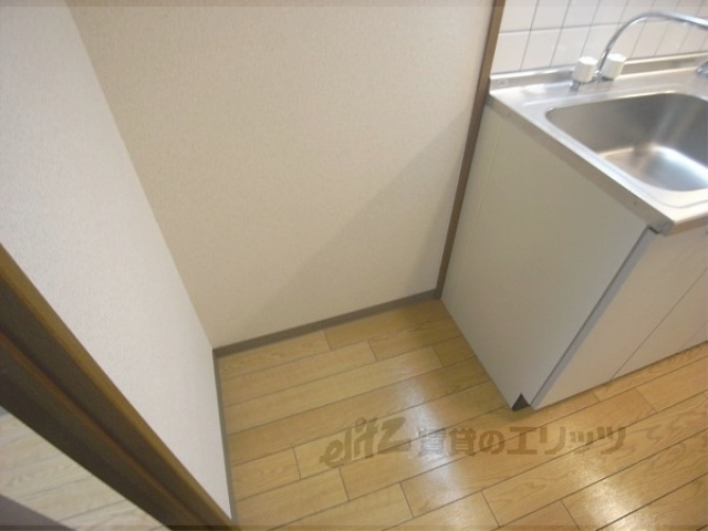 その他部屋・スペース　洗濯機置場