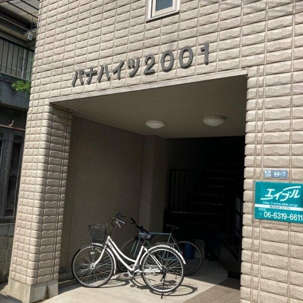 エントランス