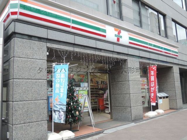 コンビニ　セブンイレブン（コンビニ）まで480m