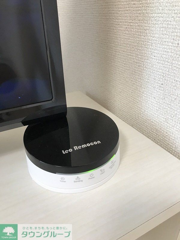 その他部屋・スペース　【レオリモコン】遠隔で家電を操作