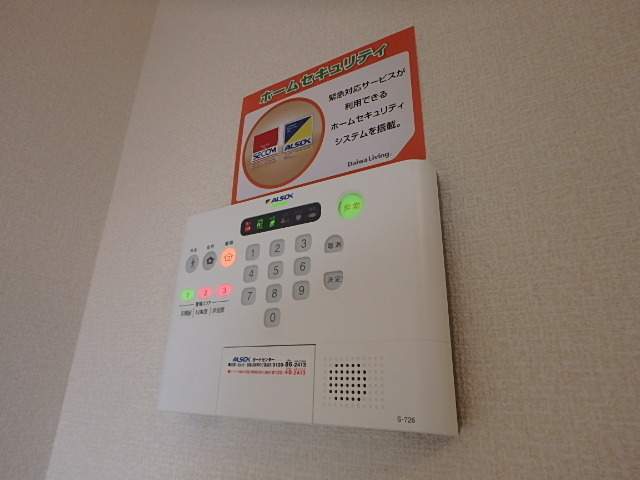 セキュリティ