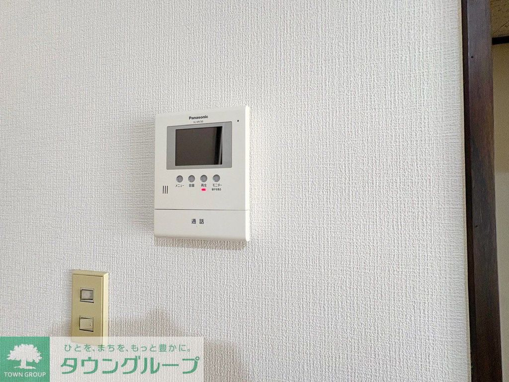 セキュリティ　設備