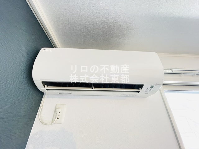 その他設備　エアコン設置済みなので、オールシーズン快適に暮らせます♪