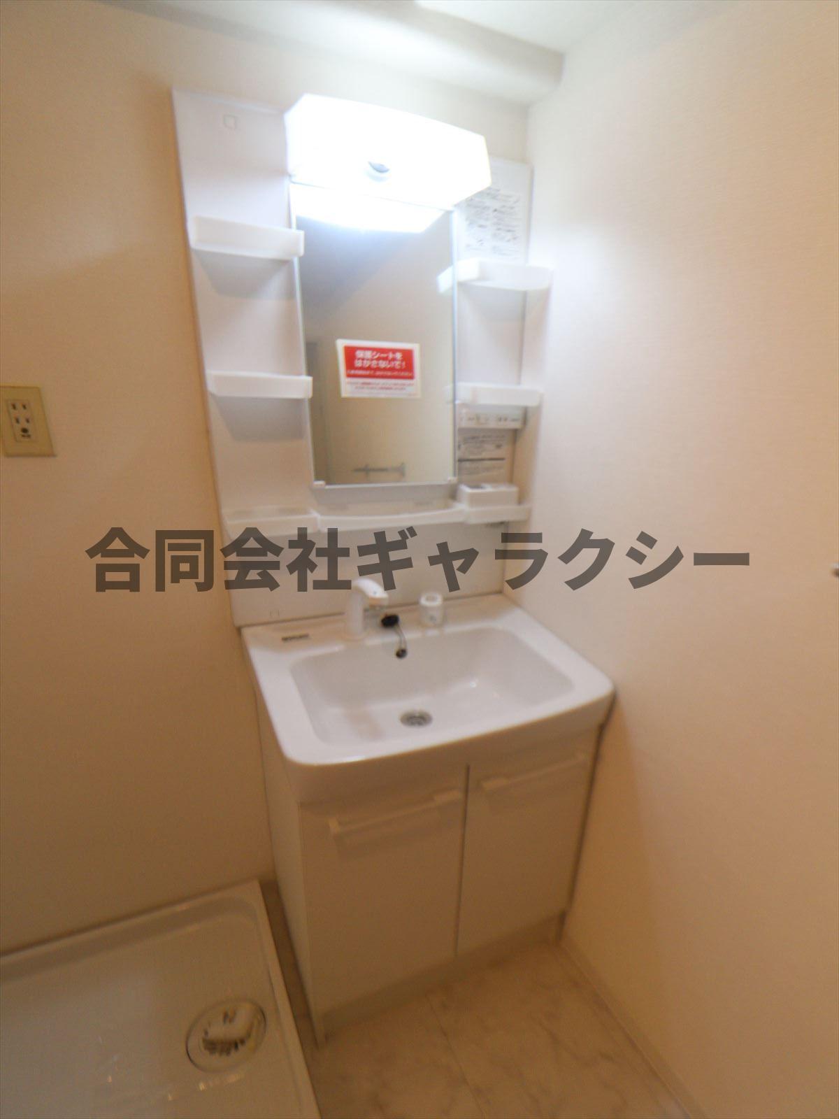 洗面設備　脱衣所