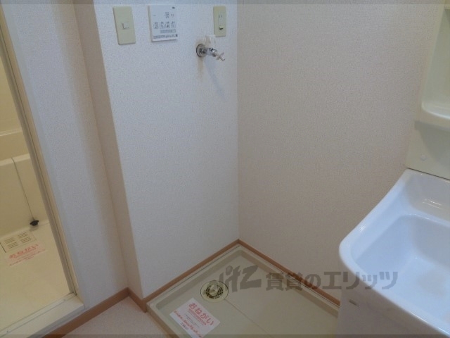 その他部屋・スペース　洗濯機置場