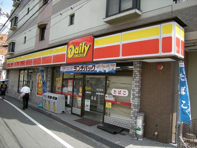 コンビニ　デイリーヤマザキ石橋駅前店（コンビニ）まで308m