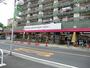 スーパー　グルメシティ武蔵境店（スーパー）まで170m