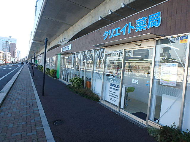 ドラックストア　クリエイトＳ・ＤＪＲ武蔵境西店（ドラッグストア）まで600m