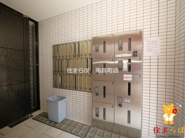 その他共有部分　日常使いを想像しながら