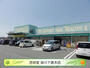 ドラックストア　杏林堂薬局 掛川下垂木店（ドラッグストア）まで2551m