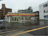 コンビニ　デイリーヤマザキ 南仙台店（コンビニ）まで195m