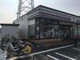 コンビニ　セブンイレブン川崎井田２丁目店（コンビニ）まで308m