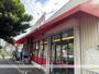 スーパー　アカシヤ豊中浜店（スーパー）まで1215m