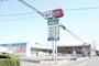 ドラックストア　ドラッグセイムス 草加北谷町店（ドラッグストア）まで76m
