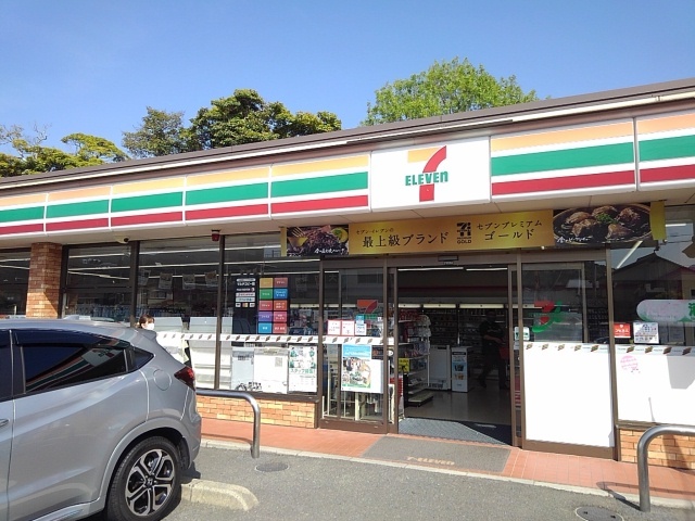 コンビニ　セブンイレブン（コンビニ）まで350m