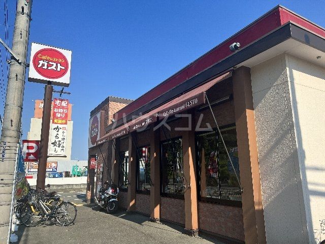 飲食店　ガスト 茨木豊川店(から好し取扱店)（飲食店）まで204m