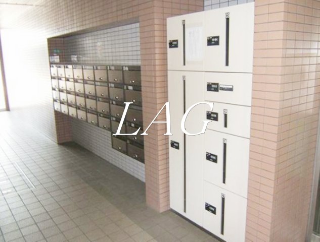 その他共有部分　宅配ボックスです。